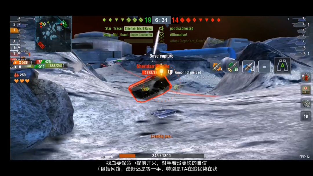 动态图片 5