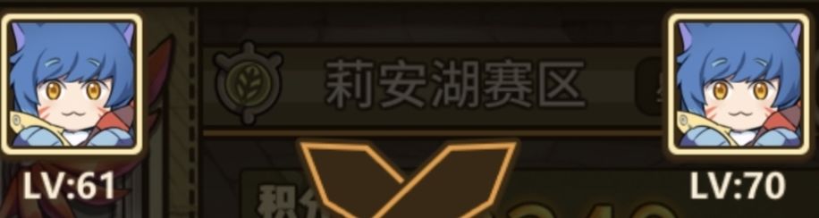 真人会匹配到真人吗? 1