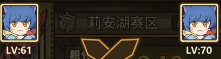 真人会匹配到真人吗?截图