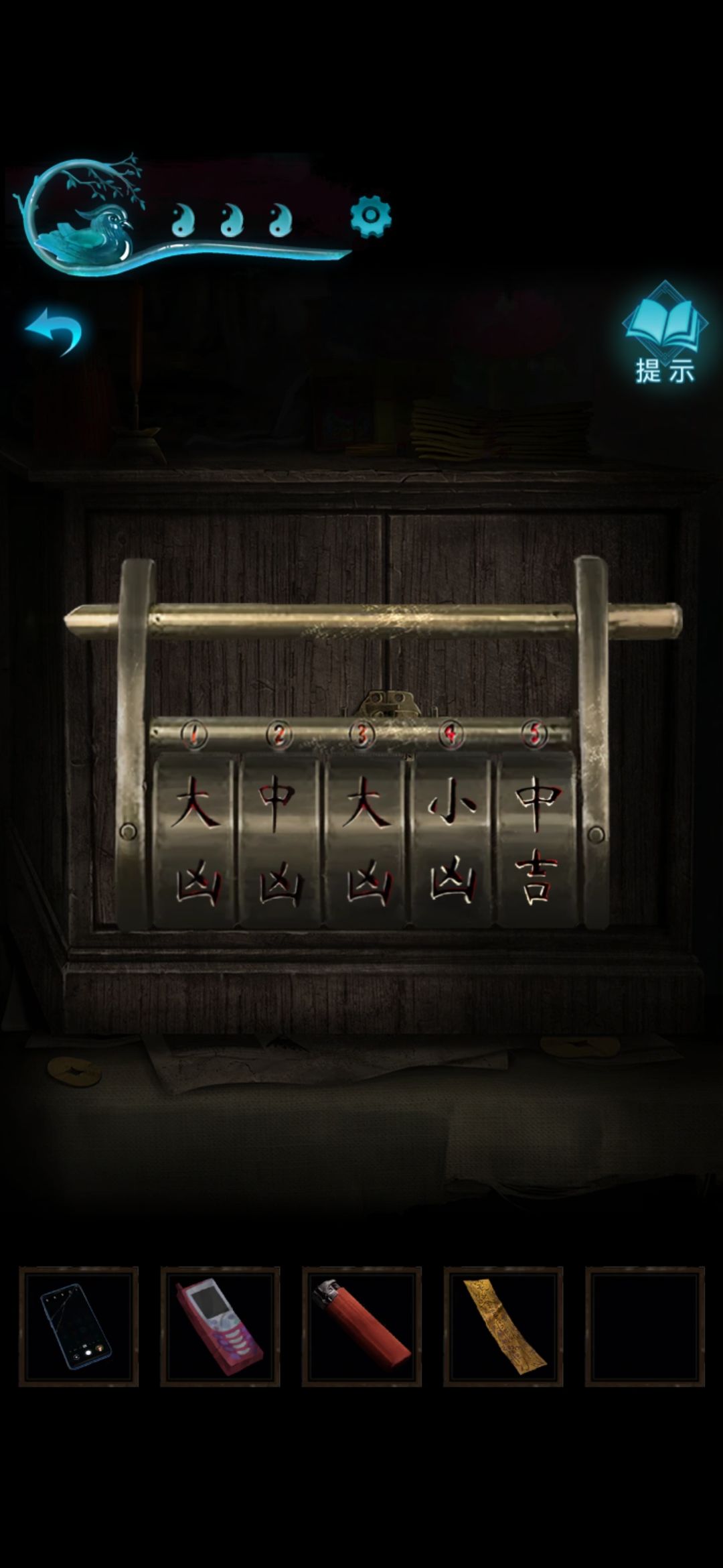 动态图片 1