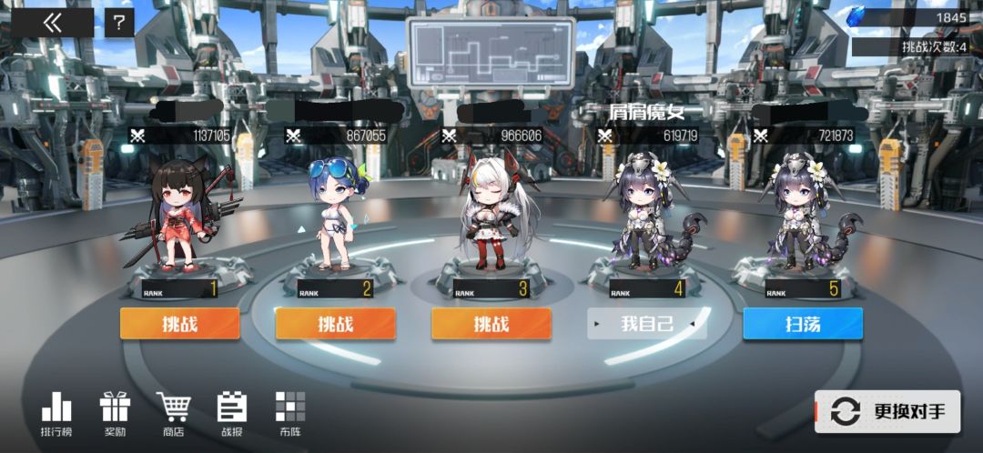 无氪到现在也不容易 3