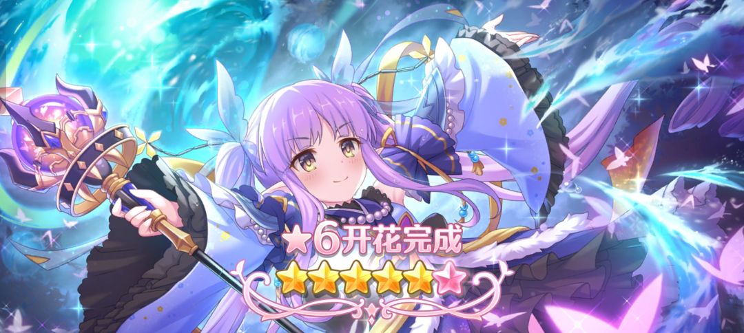 101级,镜华(xcw)解放本纪念 2
