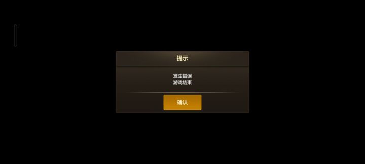 这是什么意思?截图