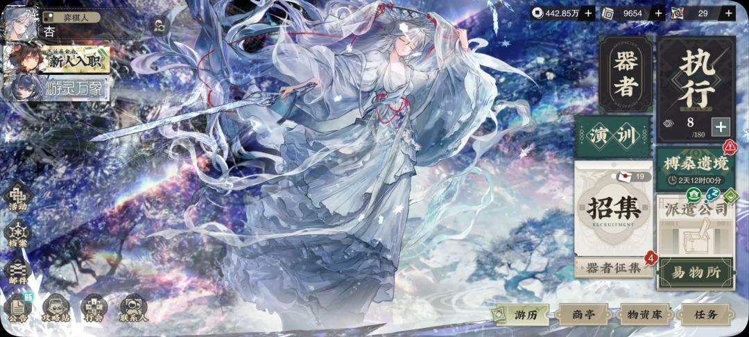 今天是生日! 11