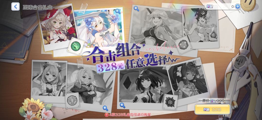 刚入坑提问 1