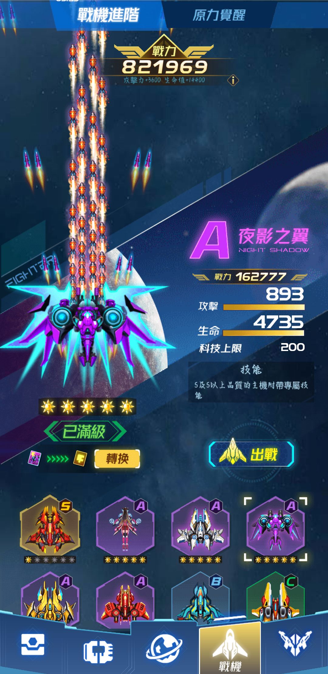 动态图片 4