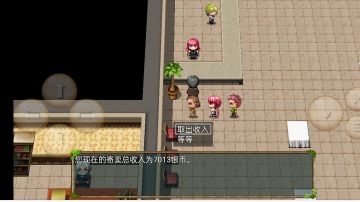 三城手工业来钱真的快！