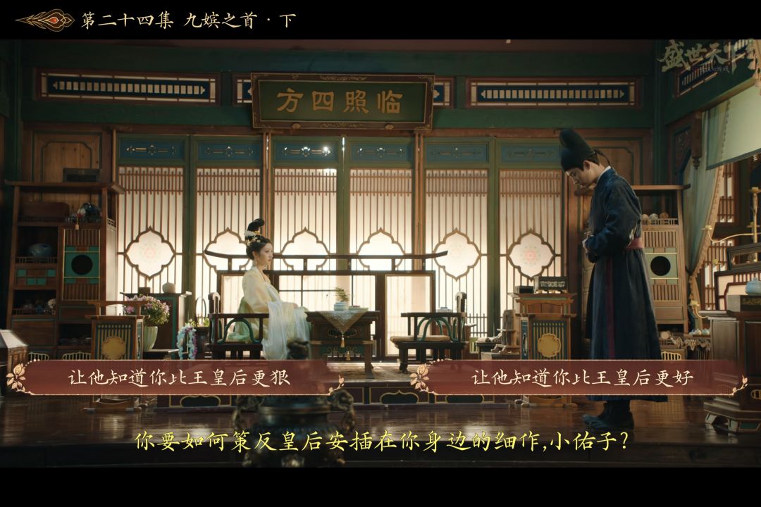 回头看好想哭 2