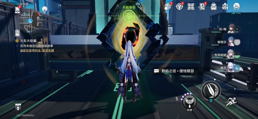 开服老登今天终于满级了 1