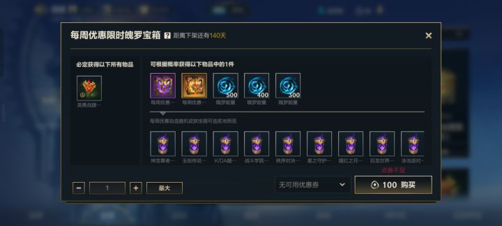 我宣布个事截图