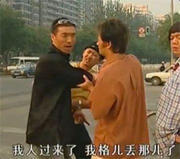 我来说黄沙掩埋的故事