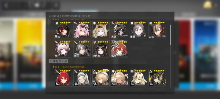 xdm,选哪个截图