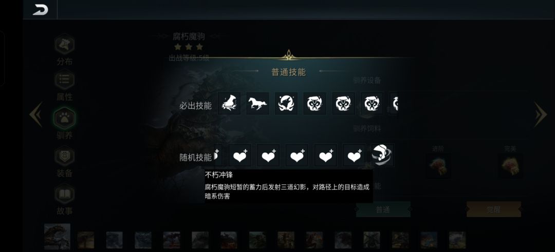 80只,就出这一只 4