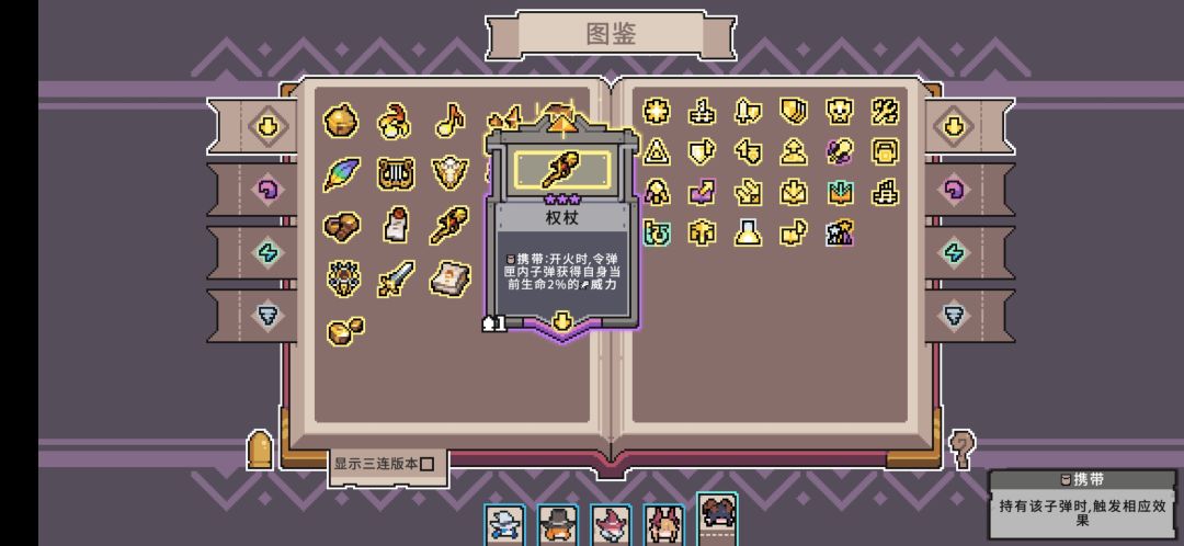 是否能做到数值溢出? 3