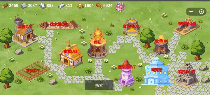 领主争霸基本玩法与角色介绍截图