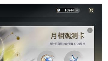 我发现很多人对这游戏的肝度没点认知