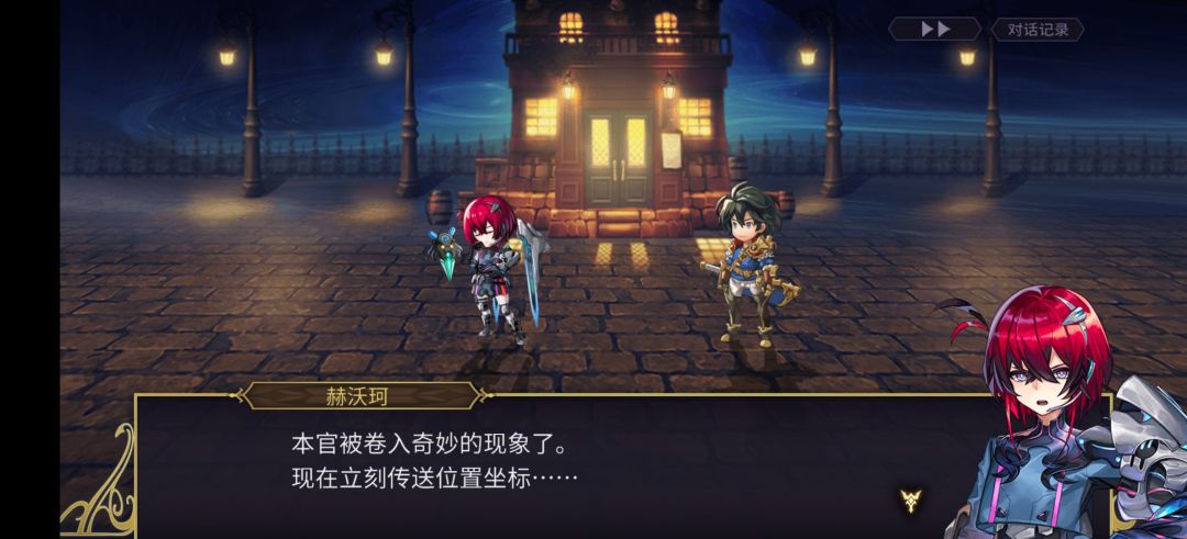 小拳拳30发 有了 3