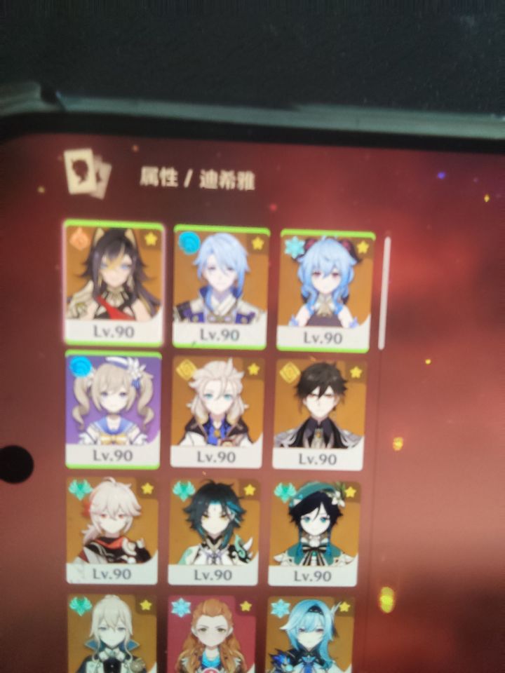 新手朋友送我个不玩的号,哪个角色输出最高截图