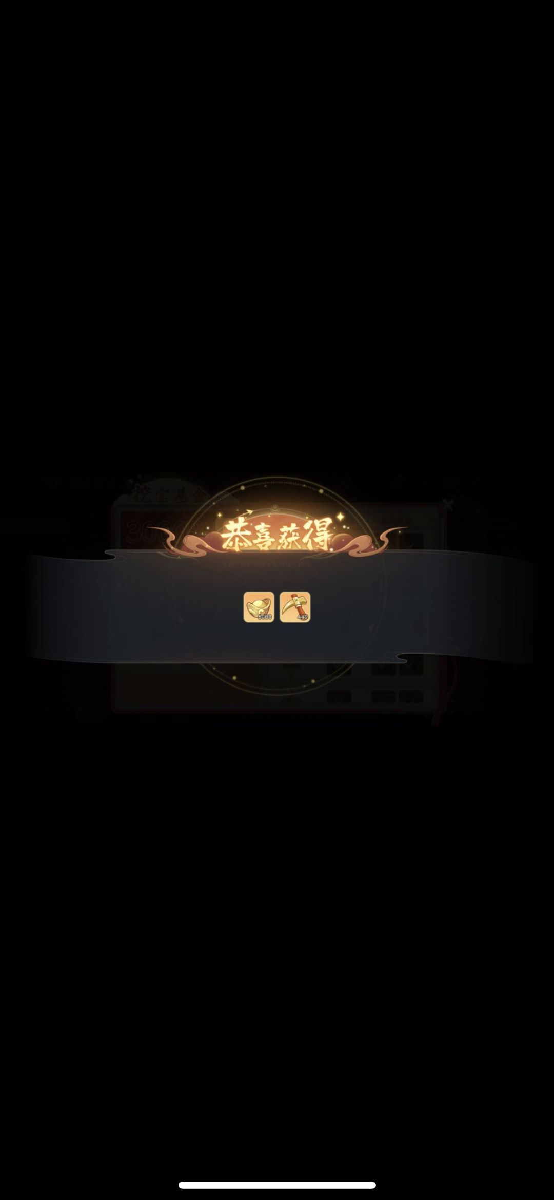 bug都能随机分个三六九等,还不处理? 1