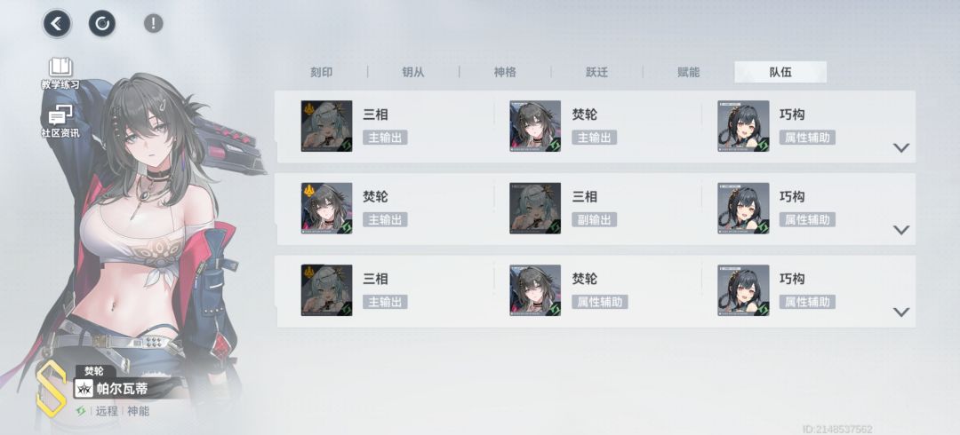 大佬帮忙看下 3