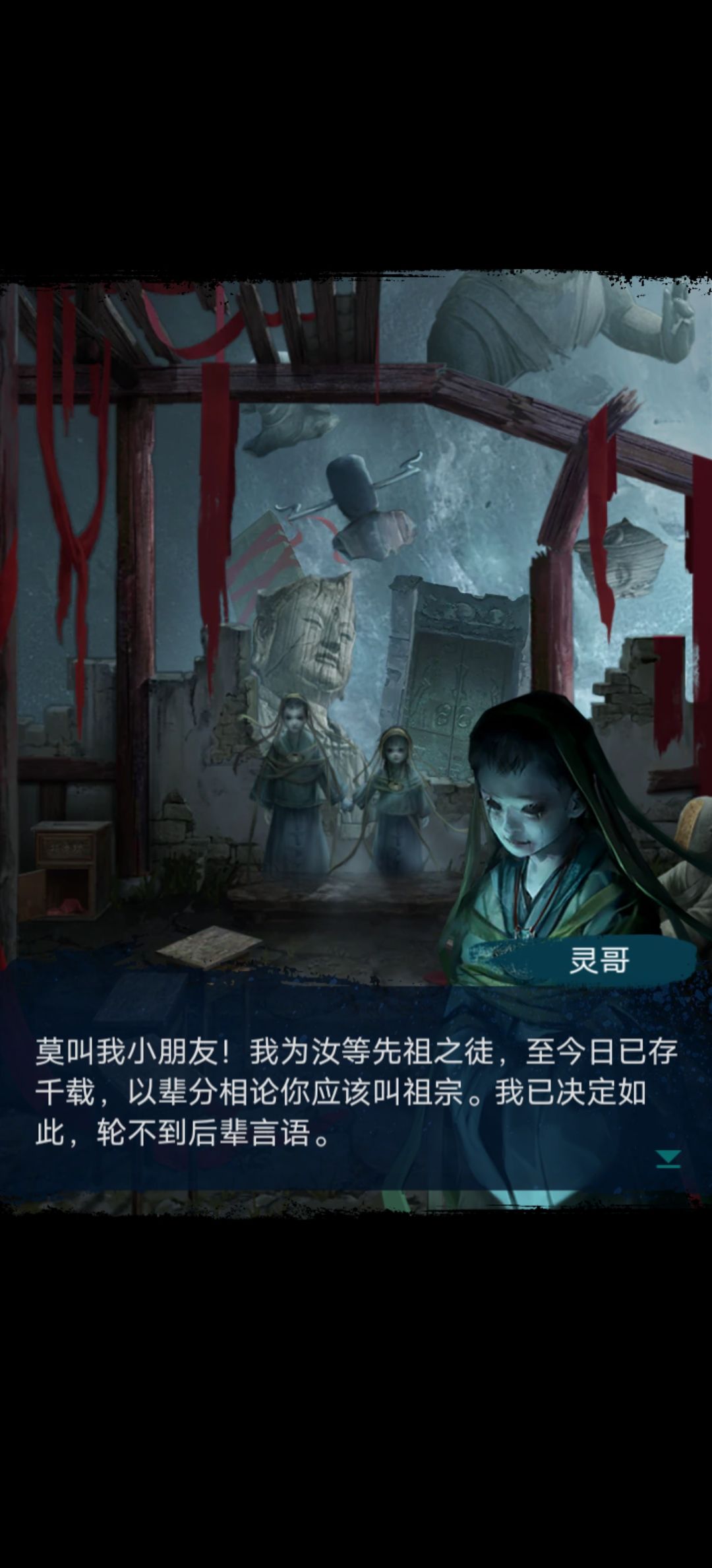 综合一下下纸6 7