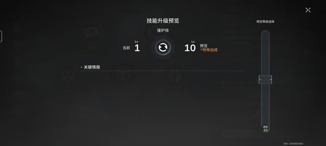 半个点碰上俩bug,真没招了 2