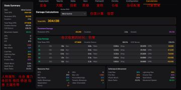 【已更新汉化进度】有关之前搬运的BD模拟器一些常见问题