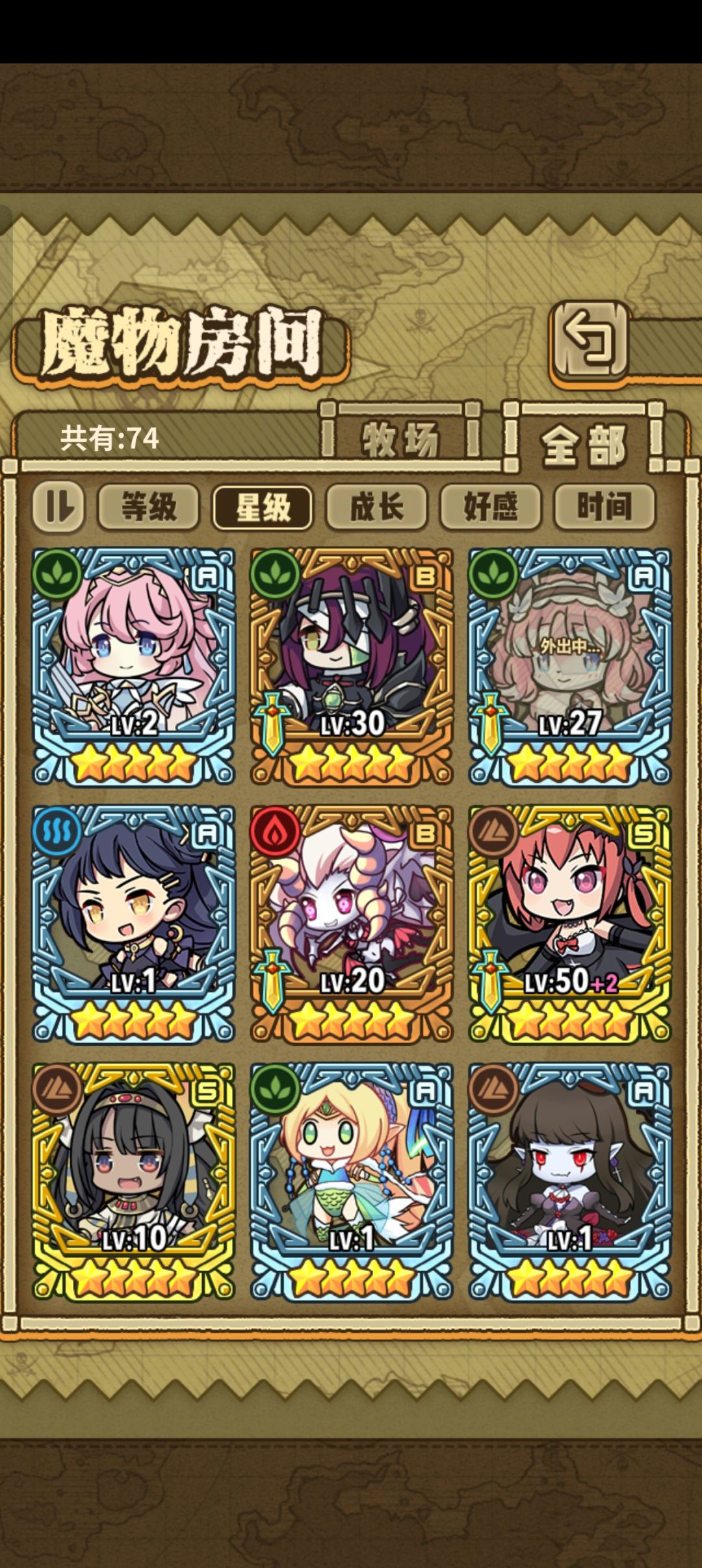 求配7人队推荐 2