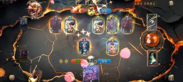 12.29-1.4玉虚宫蓝白攻略