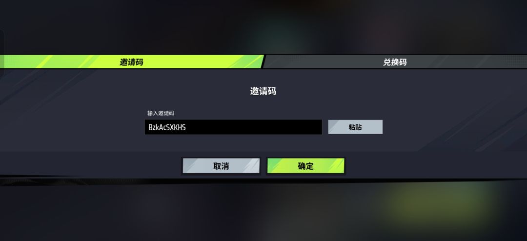 免费白嫖咯 1