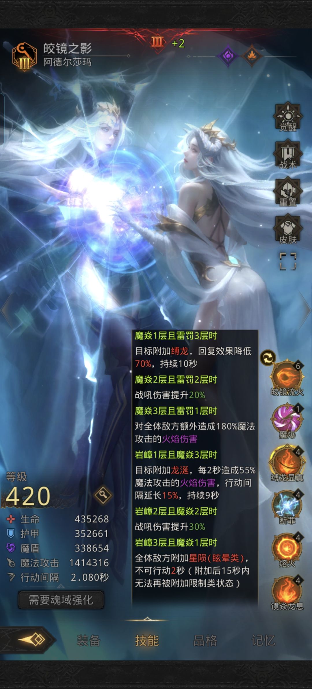 求助 2