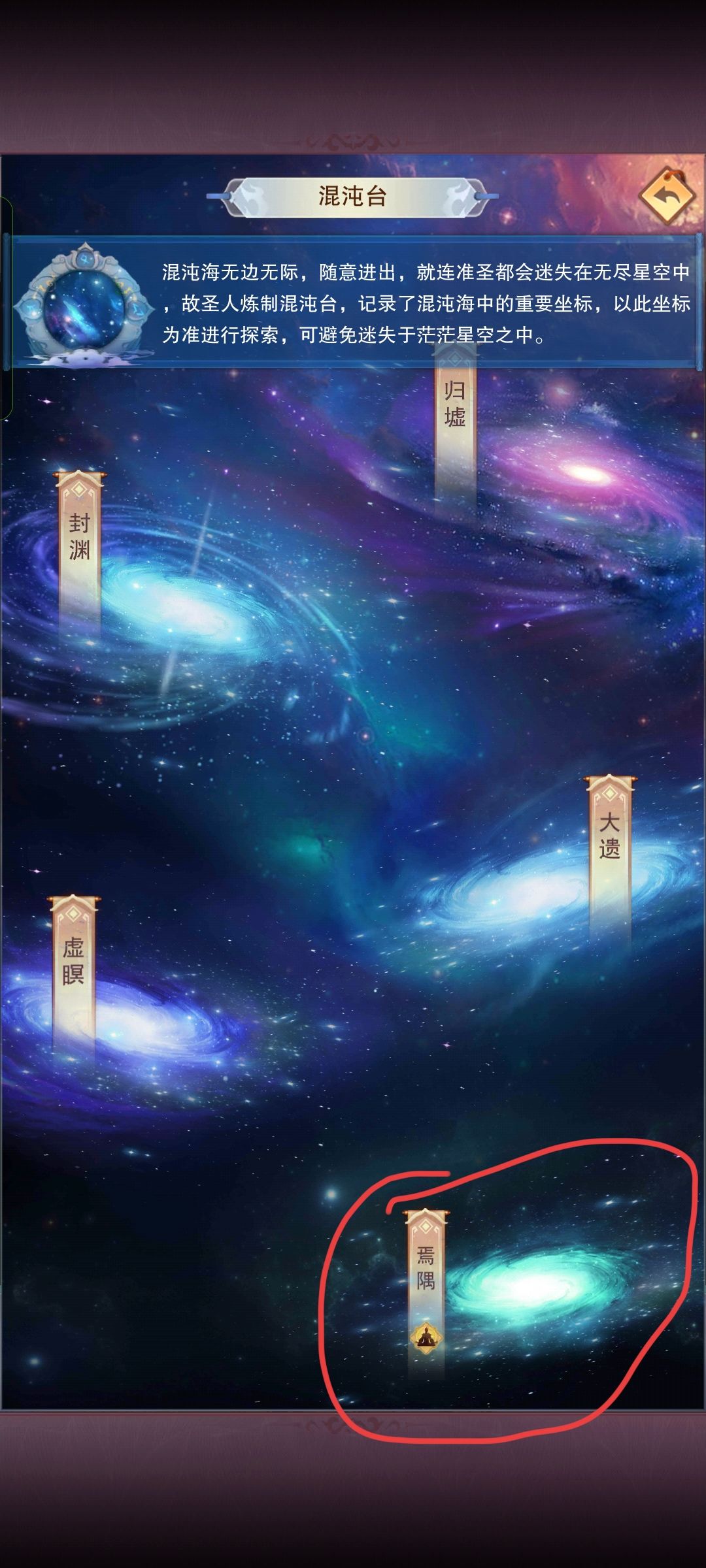 99个悟道茶你领取了吗!! 3