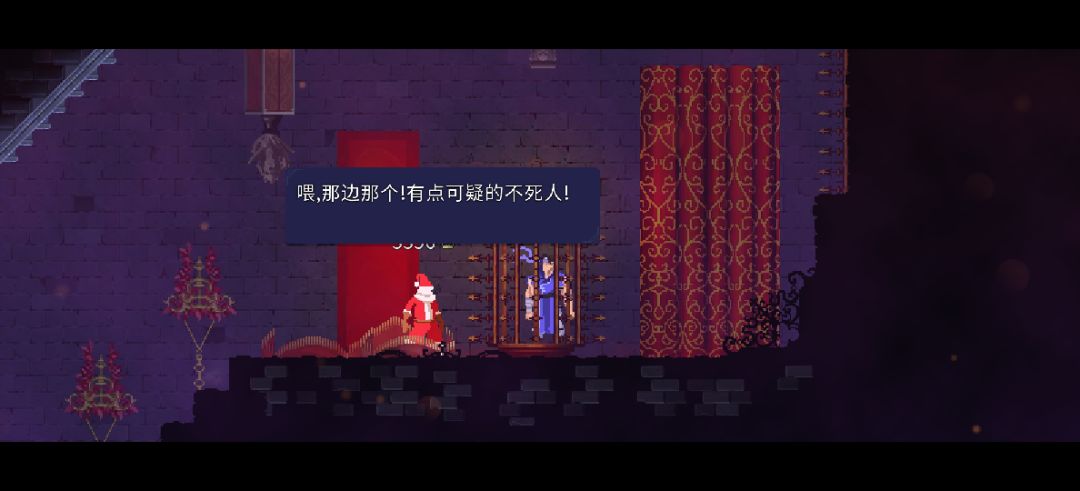 打德古拉的路线 3