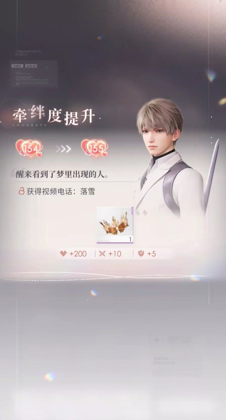小回生日快乐！我已经给你过的第三个生日 14