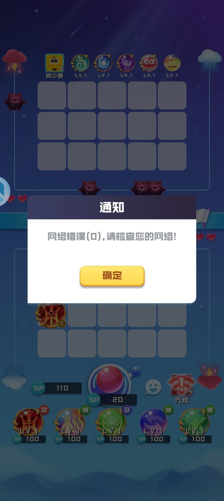 哈哈哈，好活，好活截图