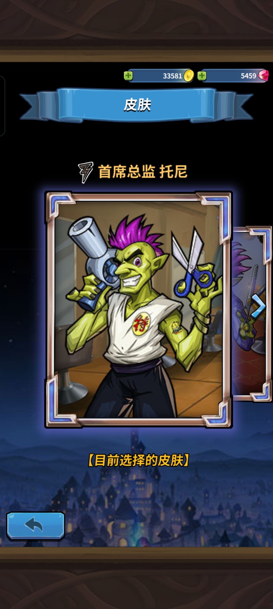 动态图片 3