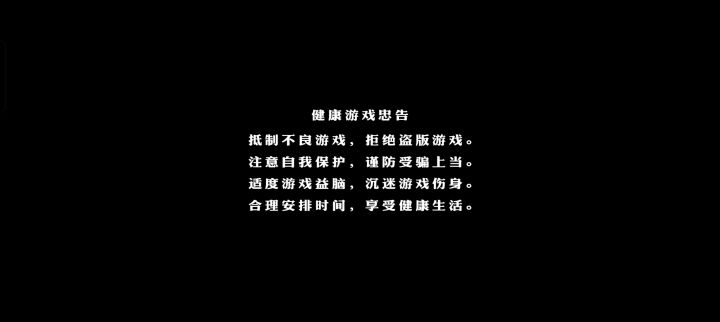 卡屏随便吧截图