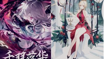 （萌新向）2.7版本千羽落华一点活动总结，及卡池分期