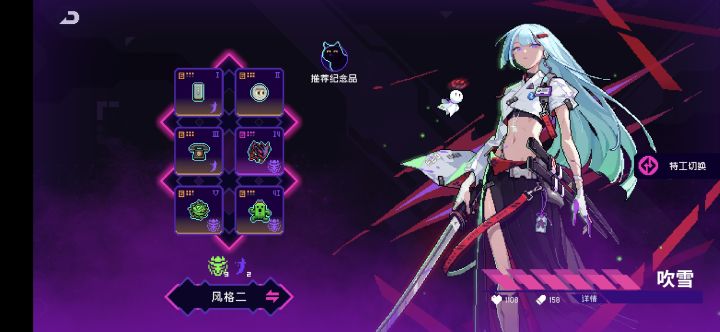这黑海怎么这么难打截图