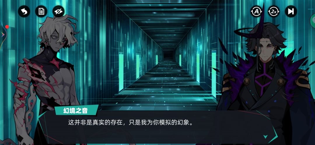 左边那位是谁 1
