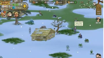 【过期攻略1.2版本】普通模式，0氦党，开局1—16天，安稳度过第一年小攻略