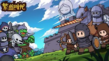 【单机策略必吃榜】创意拉满，策略至上，从未有过的策略建造体验