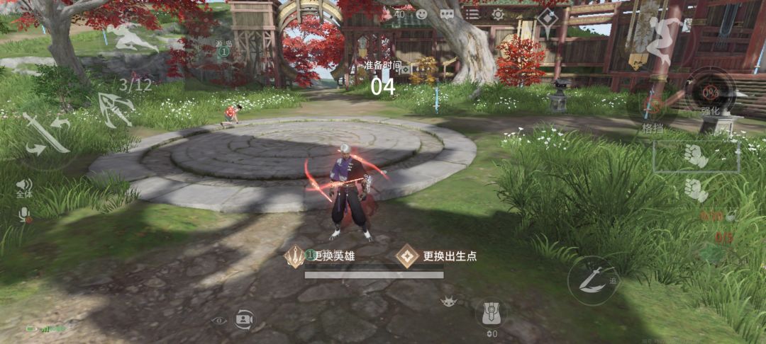 这特效是怎么得的? 2