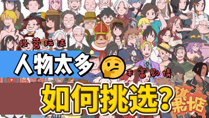 【模拟经营系列】「果汁店」和「剧情」,单机休闲手游+当果汁店老板!截图