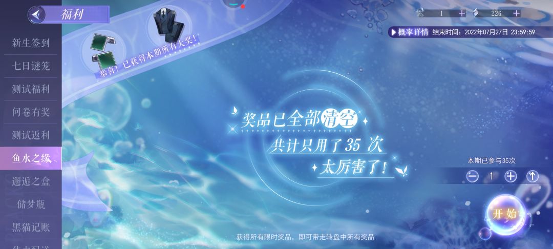 动态图片 7