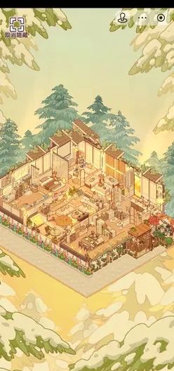 生活在这里真是很惬意 1