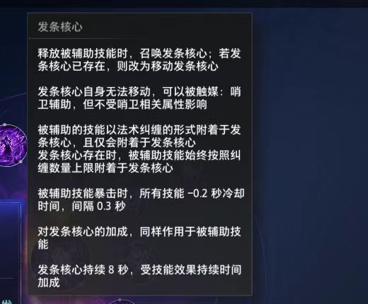 时空三的特性很难理解吗? 1