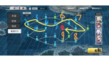 盛夏之约活动参考丨低练度EX