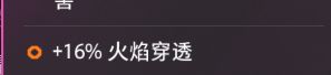 你们这概率自己试过吗 4
