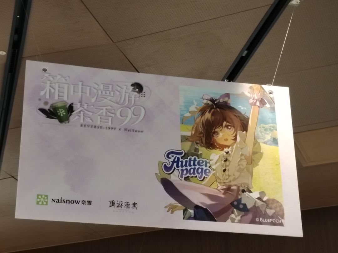 路过，好看的捏 2